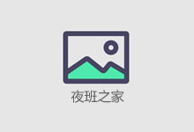 漯河高端夜场招聘礼宾员,最新酒水促销信息,商务场绿